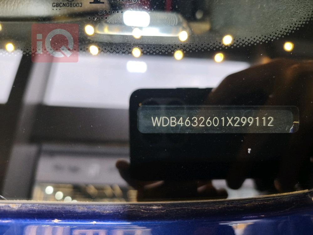 مرسيدس بنز G-Class